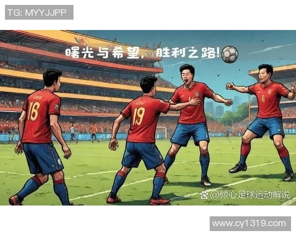 南京足球队的技术揭秘与战术分析带你领略足球的魅力与激情