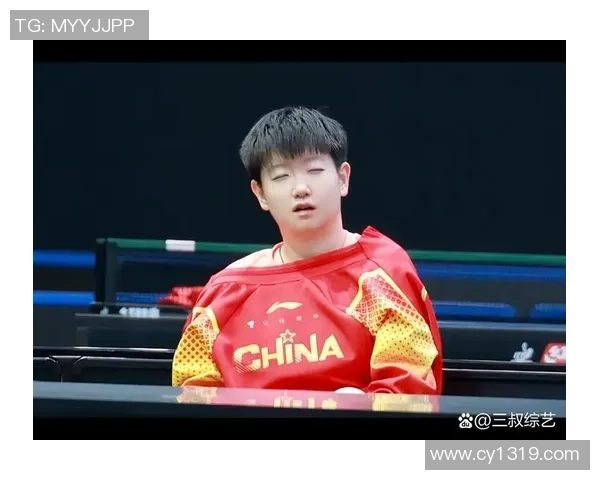 南京乒乓球队状态引发热议球迷对未来表现充满期待与担忧