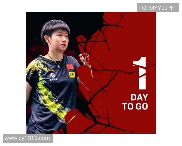 广州排球队以64分领跑大满贯积分榜展现强劲实力