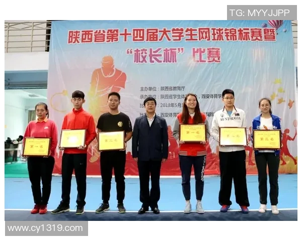 西安网球队在洲际杯中的节奏表现分析与点评 西安网球队在洲际杯中的节奏表现分析与点评