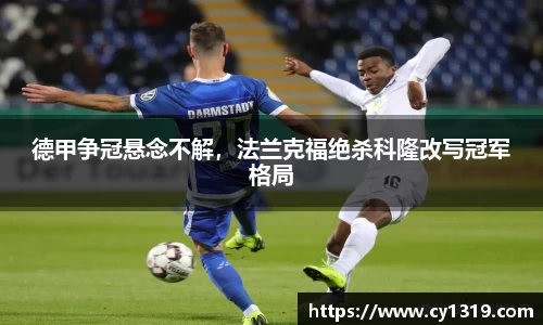 伟德bv国际体育
