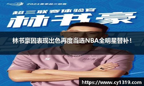 伟德bv国际