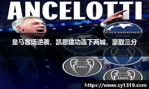 伟德bv国际