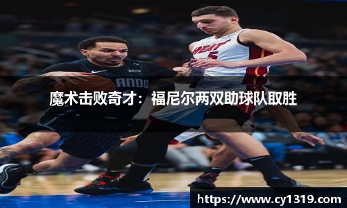 伟德bv国际