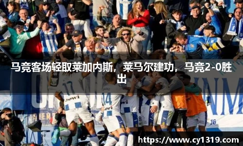 伟德bv国际