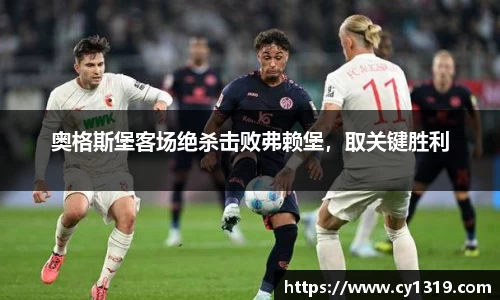 伟德国际1946