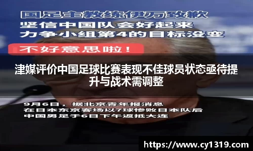 伟德国际1946