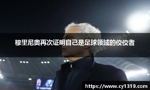 伟德bv国际