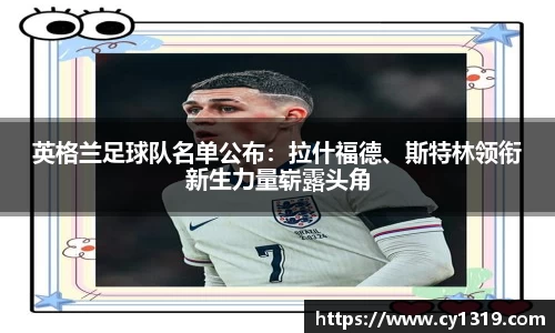 伟德bv国际