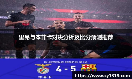 伟德国际1946
