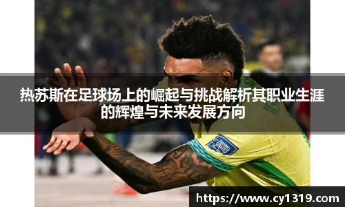 伟德bv国际