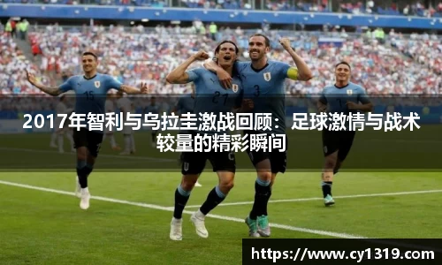 伟德国际1946