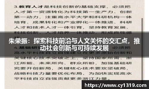 伟德国际1946
