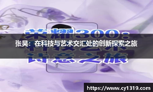 bevictor伟德