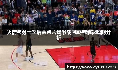 伟德bv国际