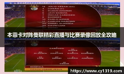 伟德bv国际