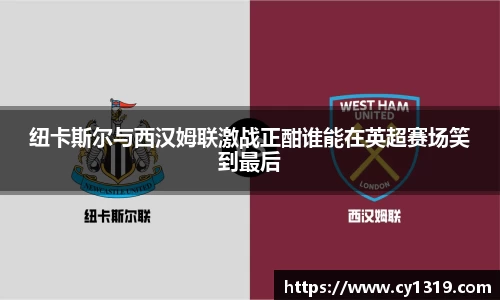 伟德bv国际
