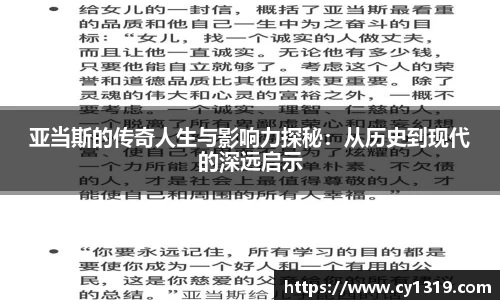 伟德bv国际