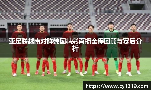 伟德bv国际