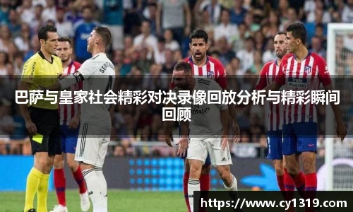 伟德bv国际
