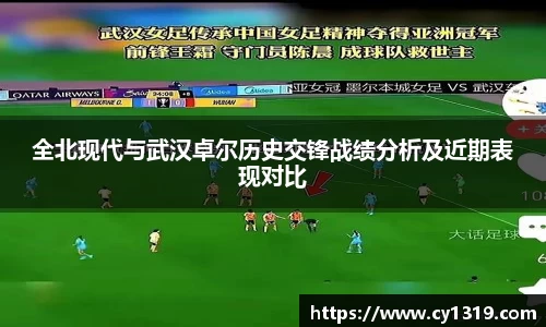 伟德bv国际